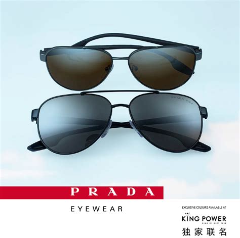 prada spr 50 s luxottica|prada linea rossa eyes.